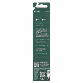 EcoTools, Набор кистей для макияжа глаз, 2 шт. в Москве - eco-herb.ru | фото