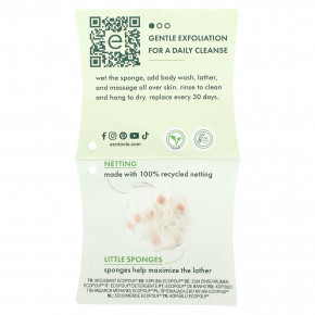 EcoTools, пенящаяся губка для ванны EcoPouf, белая, 1 губка (Товар снят с продажи) в Москве - eco-herb.ru | изображение EcoTools, пенящаяся губка для ванны EcoPouf, белая, 1 губка (Товар снят с продажи) в Москве - eco-herb.ru | фото