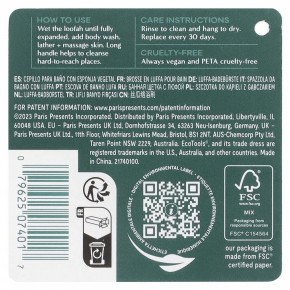 EcoTools, Щетка для ванны с люфой, 1 шт. в Москве - eco-herb.ru | фото