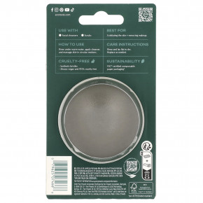 EcoTools, щеточка для глубокого очищения лица, 1 шт. в Москве - eco-herb.ru | фото