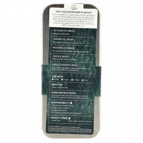 EcoTools, Sea Gem, набор для кожи вокруг глаз, 6 шт. в Москве - eco-herb.ru | изображение EcoTools, Sea Gem, набор для кожи вокруг глаз, 6 шт. в Москве - eco-herb.ru | фото