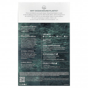 EcoTools, Sea Gems, набор для лица, 4 шт. в Москве - eco-herb.ru | фото