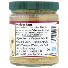Eden Foods, органическая коричневая горчица с яблочным уксусом, 9 унций в Москве - eco-herb.ru | фото