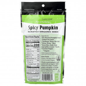 Eden Foods, органические пряные семена тыквы, обжаренные, 113 г (4 унции) в Москве - eco-herb.ru | фото