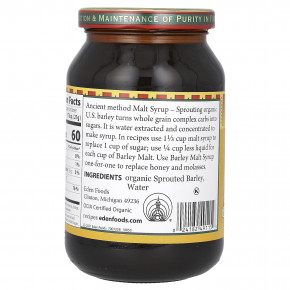 Eden Foods, органический традиционный сироп из ячменного солода, 566 г (20 унций) в Москве - eco-herb.ru | фото