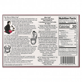 Edward & Sons, быстрорастворимый мисо, традиционный с тофу, 4 порции, 36 г (1,3 унции) в Москве - eco-herb.ru | фото