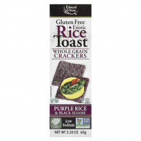 Edward & Sons, Exotic Rice Toast ™, цельнозерновые крекеры, фиолетовый рис и черный кунжут, 65 г (2,25 унции) в Москве - eco-herb.ru | фото