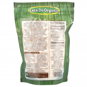 Edward & Sons, Let's Do Organic, 100% органические поджаренные кокосовые хлопья без сахара, 200 г (7 унций) в Москве - eco-herb.ru | фото