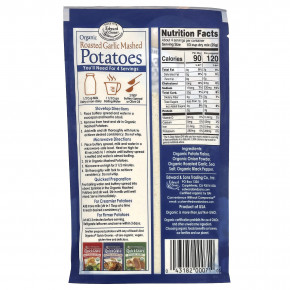 Edward & Sons, Органическое картофельное пюре, жареный чеснок, 3,5 унции (100 г) в Москве - eco-herb.ru | фото