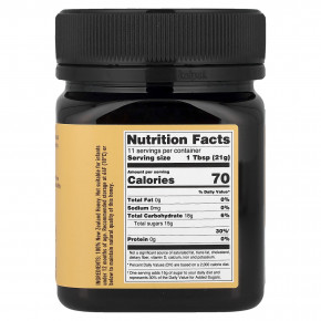 Egmont Honey, мед манука, необработанный и непастеризованный, MGO 100+, 250 г (8,8 унции) в Москве - eco-herb.ru | фото