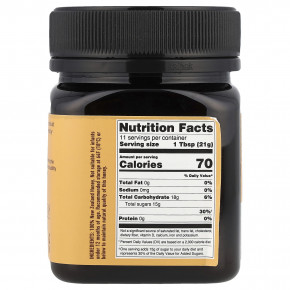 Egmont Honey, Мед манука, необработанный и непастеризованный, MGO 50+, 250 г (8,8 унции) в Москве - eco-herb.ru | изображение Egmont Honey, Мед манука, необработанный и непастеризованный, MGO 50+, 250 г (8,8 унции) в Москве - eco-herb.ru | фото