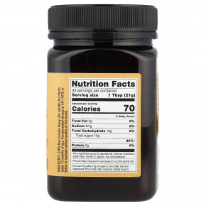 Egmont Honey, Мед манука, необработанный и непастеризованный, MGO 50+, 500 г (17,6 унции) в Москве - eco-herb.ru | фото