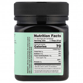 Egmont Honey, Мед манука, необработанный и непастеризованный, UMF ™ 10+, MGO 265+, 250 г (8,8 унции) в Москве - eco-herb.ru | изображение Egmont Honey, Мед манука, необработанный и непастеризованный, UMF ™ 10+, MGO 265+, 250 г (8,8 унции) в Москве - eco-herb.ru | фото