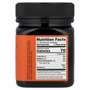 Egmont Honey, мед манука, необработанный и непастеризованный, UMF™ 16+, MGO 575+, 250 г (8,8 унции) в Москве - eco-herb.ru | изображение Egmont Honey, мед манука, необработанный и непастеризованный, UMF™ 16+, MGO 575+, 250 г (8,8 унции) в Москве - eco-herb.ru | фото