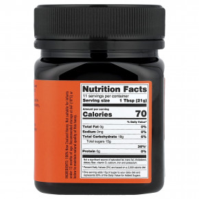 Egmont Honey, мед манука, необработанный и непастеризованный, UMF™ 18+, MGO 700+, 250 г (8,8 унции) в Москве - eco-herb.ru | изображение Egmont Honey, мед манука, необработанный и непастеризованный, UMF™ 18+, MGO 700+, 250 г (8,8 унции) в Москве - eco-herb.ru | фото