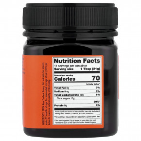 Egmont Honey, мед манука, необработанный и непастеризованный, UMF™ 20+, MGO 830+, 250 г (8,8 унции) в Москве - eco-herb.ru | фото