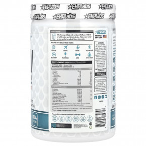 EHPlabs, Hydreau Sports Hydration, киви и клубника, 304 г (10,7 унции) в Москве - eco-herb.ru | изображение EHPlabs, Hydreau Sports Hydration, киви и клубника, 304 г (10,7 унции) в Москве - eco-herb.ru | фото