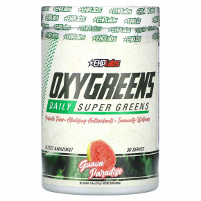 EHPlabs, OxyGreens, Daily Super Greens, гуава рай, 237 г (8,4 унции) - описание