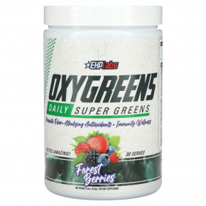 EHPlabs, Oxygreens Daily Super Greens, лесные ягоды, 243 г (8,5 унции) - описание