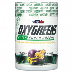 EHPlabs, OxyGreens, Daily Super Greens, маракуйя, 252 г (8,9 унции) - описание