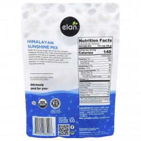 Elan, Органическая смесь Himalayan Sunshine, 150 г (5,3 унции) в Москве - eco-herb.ru | изображение Elan, Органическая смесь Himalayan Sunshine, 150 г (5,3 унции) в Москве - eco-herb.ru | фото