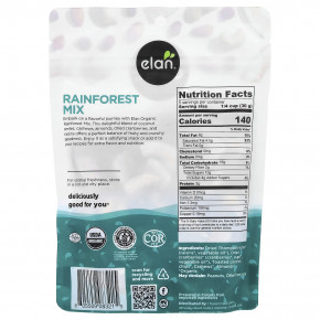 Elan, Органическая смесь Rainforest, 150 г (5,3 унции) в Москве - eco-herb.ru | изображение Elan, Органическая смесь Rainforest, 150 г (5,3 унции) в Москве - eco-herb.ru | фото