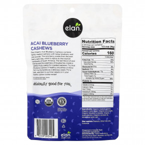 Elan, Органические асаи, голубика, кешью, 5,3 (150 г) в Москве - eco-herb.ru | изображение Elan, Органические асаи, голубика, кешью, 5,3 (150 г) в Москве - eco-herb.ru | фото