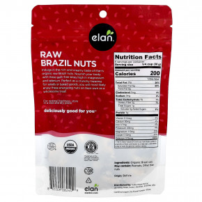 Elan, Органические бразильские орехи, необработанные, 185 г (6,5 унции) в Москве - eco-herb.ru | изображение Elan, Органические бразильские орехи, необработанные, 185 г (6,5 унции) в Москве - eco-herb.ru | фото