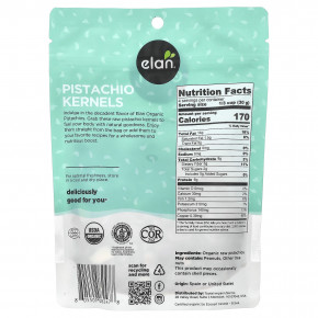 Elan, органические фисташки, с ядрами, 135 г (4,8 унции) в Москве - eco-herb.ru | изображение Elan, органические фисташки, с ядрами, 135 г (4,8 унции) в Москве - eco-herb.ru | фото