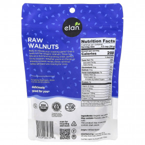 Elan, органические грецкие орехи, необработанные, 150 г (5,3 унции) в Москве - eco-herb.ru | фото
