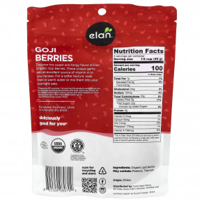 Elan, органические ягоды годжи, высушенные на солнце, 140 г (5 унций) в Москве - eco-herb.ru | фото
