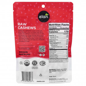 Elan, Органические кешью, необработанные, 185 г (6,5 унции) в Москве - eco-herb.ru | фото