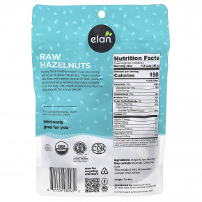 Elan, Органический фундук, необработанный, 165 г (5,8 унции) в Москве - eco-herb.ru | изображение Elan, Органический фундук, необработанный, 165 г (5,8 унции) в Москве - eco-herb.ru | фото