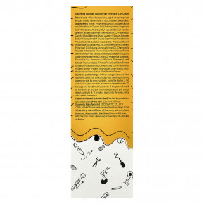 Elizavecca, Cer-100 Collagen Coating Hair A + Muscle Curl Cream, 120 мл (4,06 жидк. Унции) в Москве - eco-herb.ru | фото