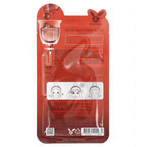 Elizavecca, Collagen Deep Power Ringer Beauty Mask Pack, 1 шт., 23 мл (0,78 жидк. Унции) в Москве - eco-herb.ru | фото