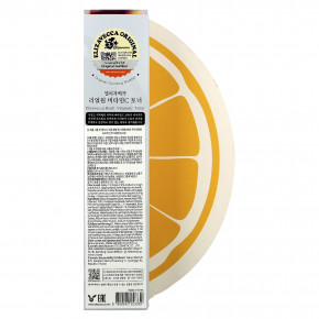 Elizavecca, Real 1, тоник с витамином C, 200 мл (6,76 жидк. Унции) в Москве - eco-herb.ru | изображение Elizavecca, Real 1, тоник с витамином C, 200 мл (6,76 жидк. Унции) в Москве - eco-herb.ru | фото