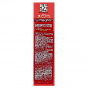 Elizavecca, Skin Liar Primer, 30 мл (1,01 жидк. Унции) в Москве - eco-herb.ru | изображение Elizavecca, Skin Liar Primer, 30 мл (1,01 жидк. Унции) в Москве - eco-herb.ru | фото