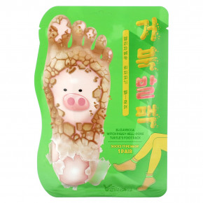 Elizavecca, Socks Type Mask, Witch Piggy Hell-Pore Turtle's Foot Pack, 1 пара (Товар снят с продажи) в Москве - eco-herb.ru | фото