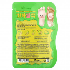 Elizavecca, Socks Type Mask, Witch Piggy Hell-Pore Turtle's Foot Pack, 1 пара (Товар снят с продажи) в Москве - eco-herb.ru | фото