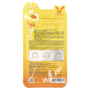 Elizavecca, Vita Deep Power Ringer Beauty Mask Pack, 1 шт., 23 мл (0,78 жидк. Унции) в Москве - eco-herb.ru | фото