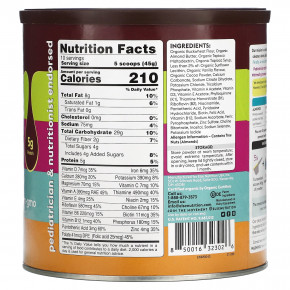 Else, Детский коктейль на растительной основе, полноценное питание, какао, 454 г (16 унций) (Товар снят с продажи) в Москве - eco-herb.ru | фото