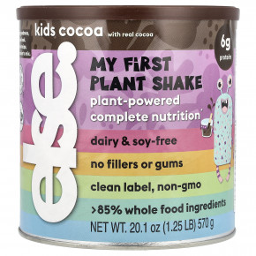 Else, Kids, My First Plant Shake, какао, 570 г (1,25 фунта) - описание | фото