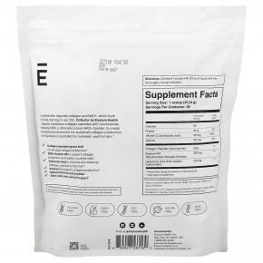 Elysium, кофактор, без добавок, 707 г (24,94 унции) в Москве - eco-herb.ru | изображение Elysium, кофактор, без добавок, 707 г (24,94 унции) в Москве - eco-herb.ru | фото