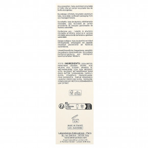 Embryolisse, многофункциональное увлажняющее средство, 75 мл (2,54 жидк. унции) в Москве - eco-herb.ru | изображение Embryolisse, многофункциональное увлажняющее средство, 75 мл (2,54 жидк. унции) в Москве - eco-herb.ru | фото