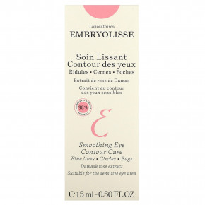 Embryolisse, Разглаживающее средство для контура глаз, 15 мл (0,50 жидк. унц.) в Москве - eco-herb.ru | фото