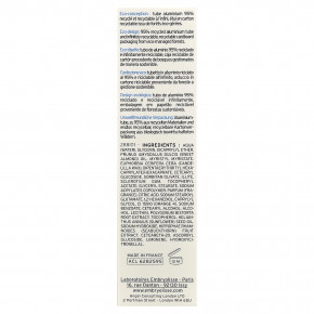 Embryolisse, увлажняющий крем, для нормальной и сухой кожи, 40 мл (1,35 жидк. унции) в Москве - eco-herb.ru | фото