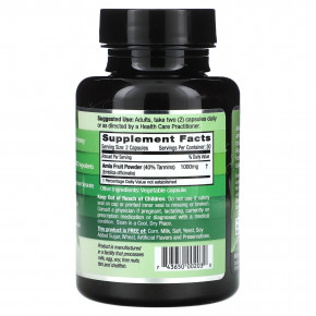 Emerald Laboratories, Амла-фрукт, 60 растительных капсул (500 мг в капсуле) (Товар снят с продажи) в Москве - eco-herb.ru | фото