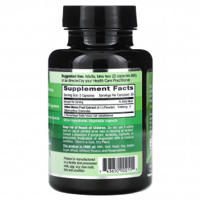 Emerald Laboratories, Горькая дыня, 60 растительных капсул (500 мг в капсуле) в Москве - eco-herb.ru | фото