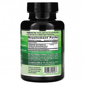 Emerald Laboratories, Гранат, 60 растительных капсул (725 мг в капсуле) в Москве - eco-herb.ru | изображение Emerald Laboratories, Гранат, 60 растительных капсул (725 мг в капсуле) в Москве - eco-herb.ru | фото