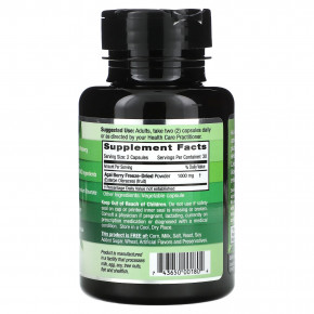 Emerald Laboratories, Ягоды асаи, 60 растительных капсул (500 мг в капсуле) в Москве - eco-herb.ru | фото